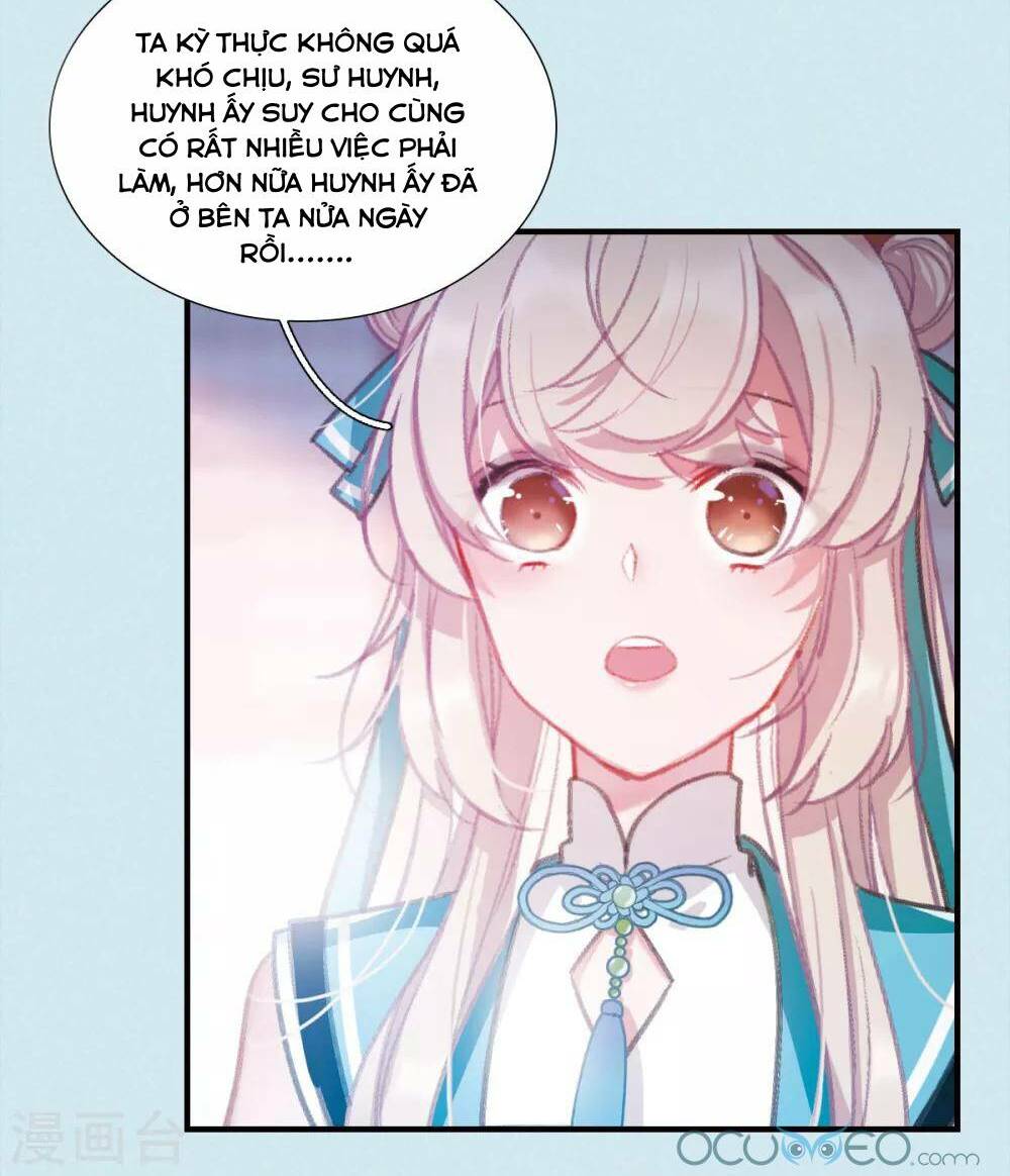 Danh Kiếm Chủng: Chapter 12.5