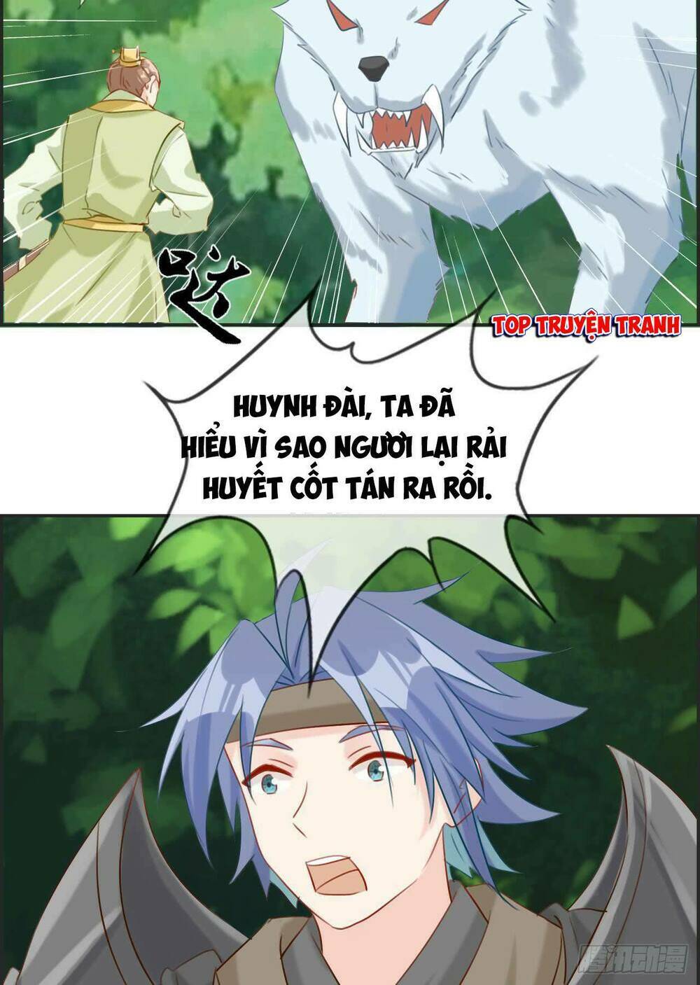 Tối Cường Hoàn Khố Hệ Thống: Chapter 14