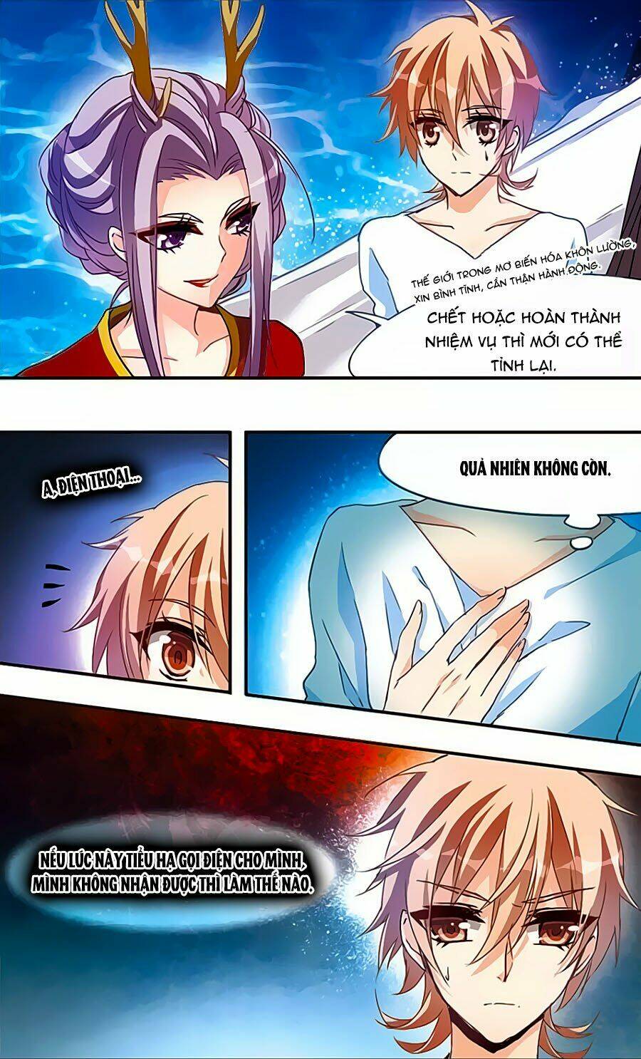 Ám Chi Lạc Ấn: Chapter 53