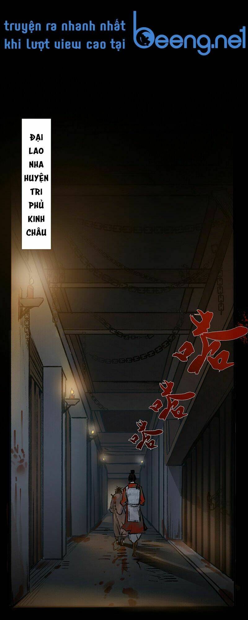 Liên Thành Quyết: Chapter 1