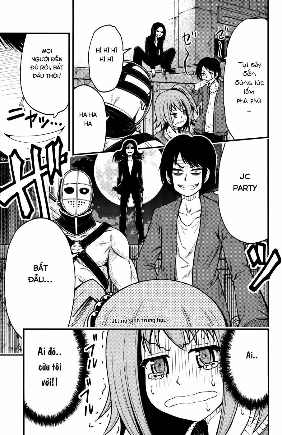 Tsujiura-San To Chupacabra: Chapter 8