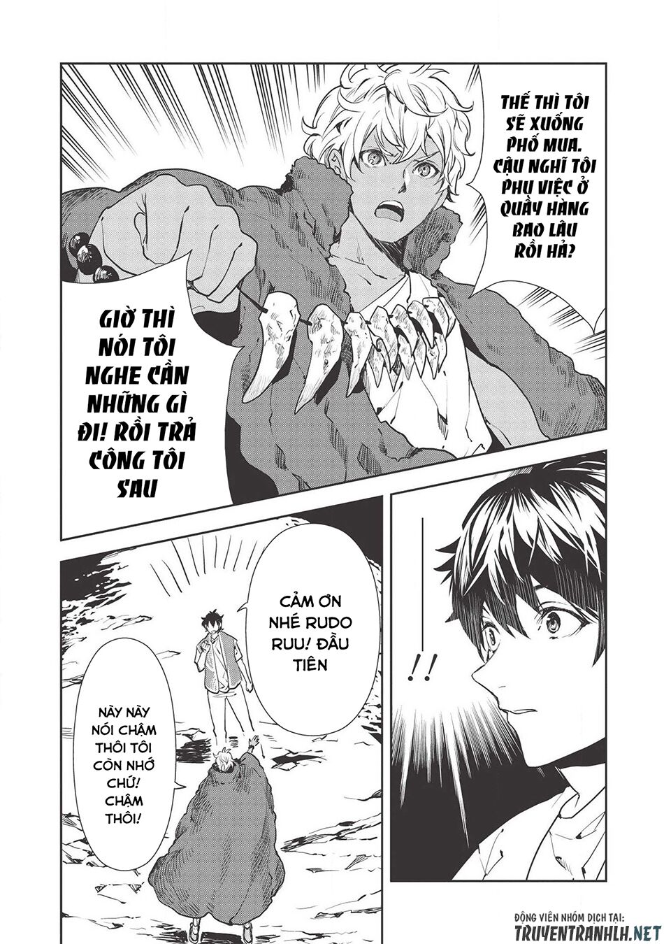 Isekai Ryouridou: Chapter 31