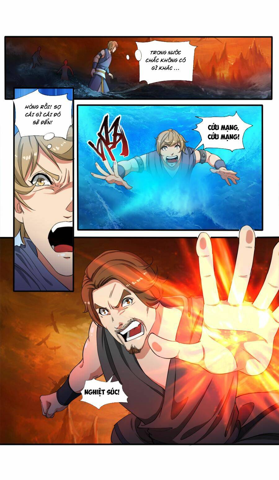 Cửu Tinh Thiên Thần Quyết: Chapter 73