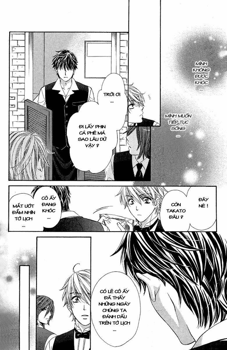 Yoru Cafe: Chapter 1