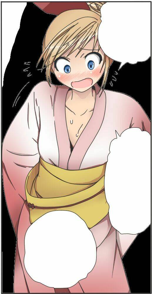 Tình Yêu Ngang Trái: Chapter 44