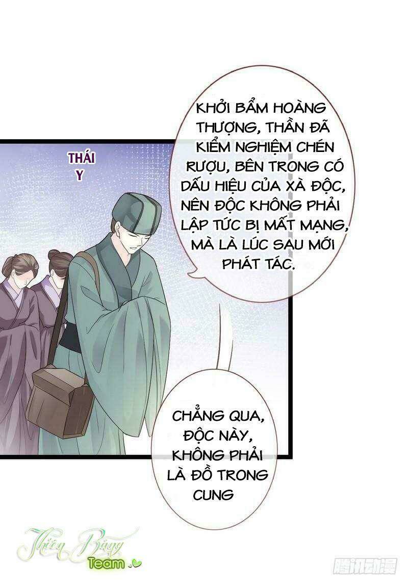 Vương Phi - Âm Động Thiên Hạ: Chapter 16