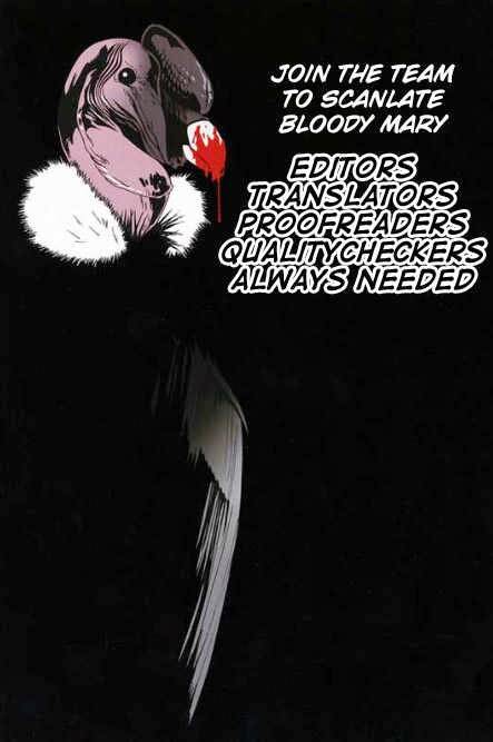 Tough - Miyazawa Kiichi: Chapter 20