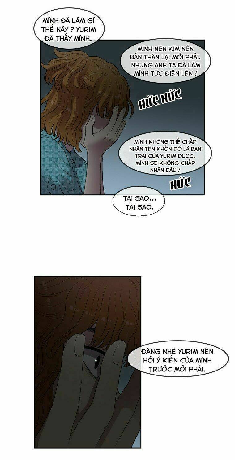 My Shining World: Chapter 51