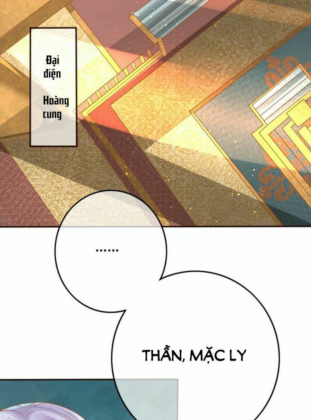 Chọc Nhầm Thượng Thần Băng Lãnh: Chapter 16