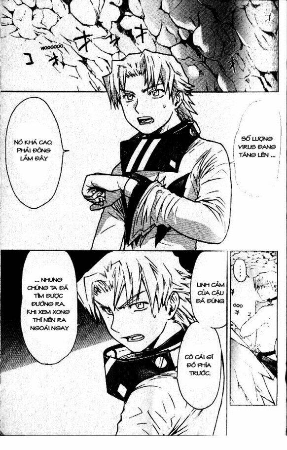 Dragon Eye: Chapter 7