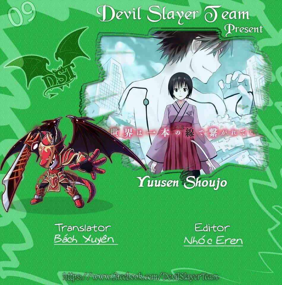 Yuusen Shoujo: Chapter 9