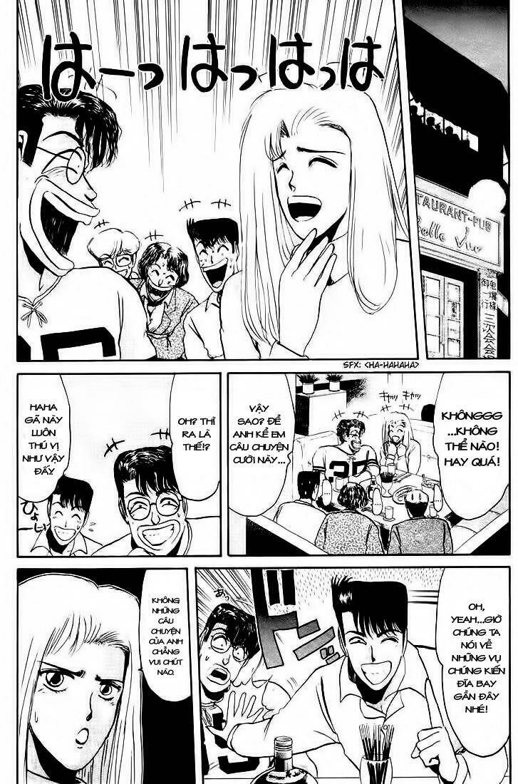 Shonan Junai Gumi: Chapter 36