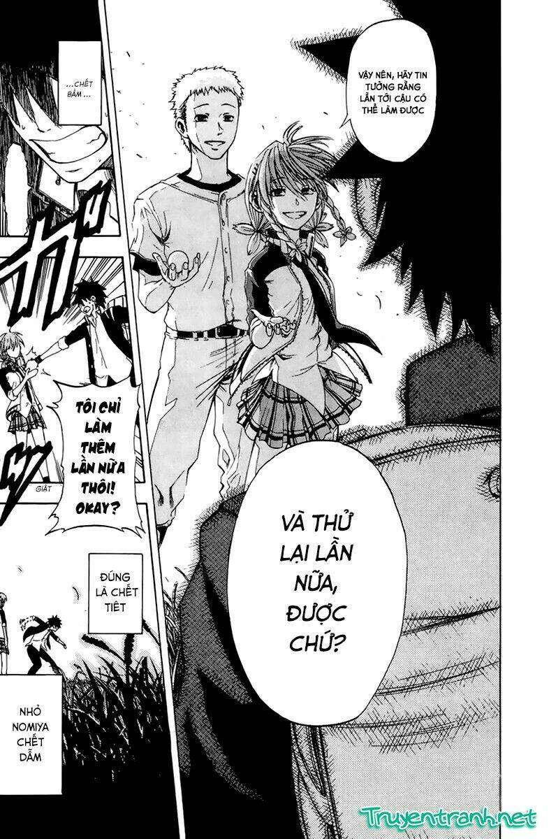 Sakura Discord: Chapter 1