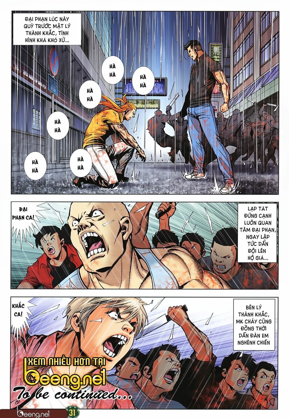 Người Trong Giang Hồ: Chapter 2258: Giải cứu Đại Phạn
