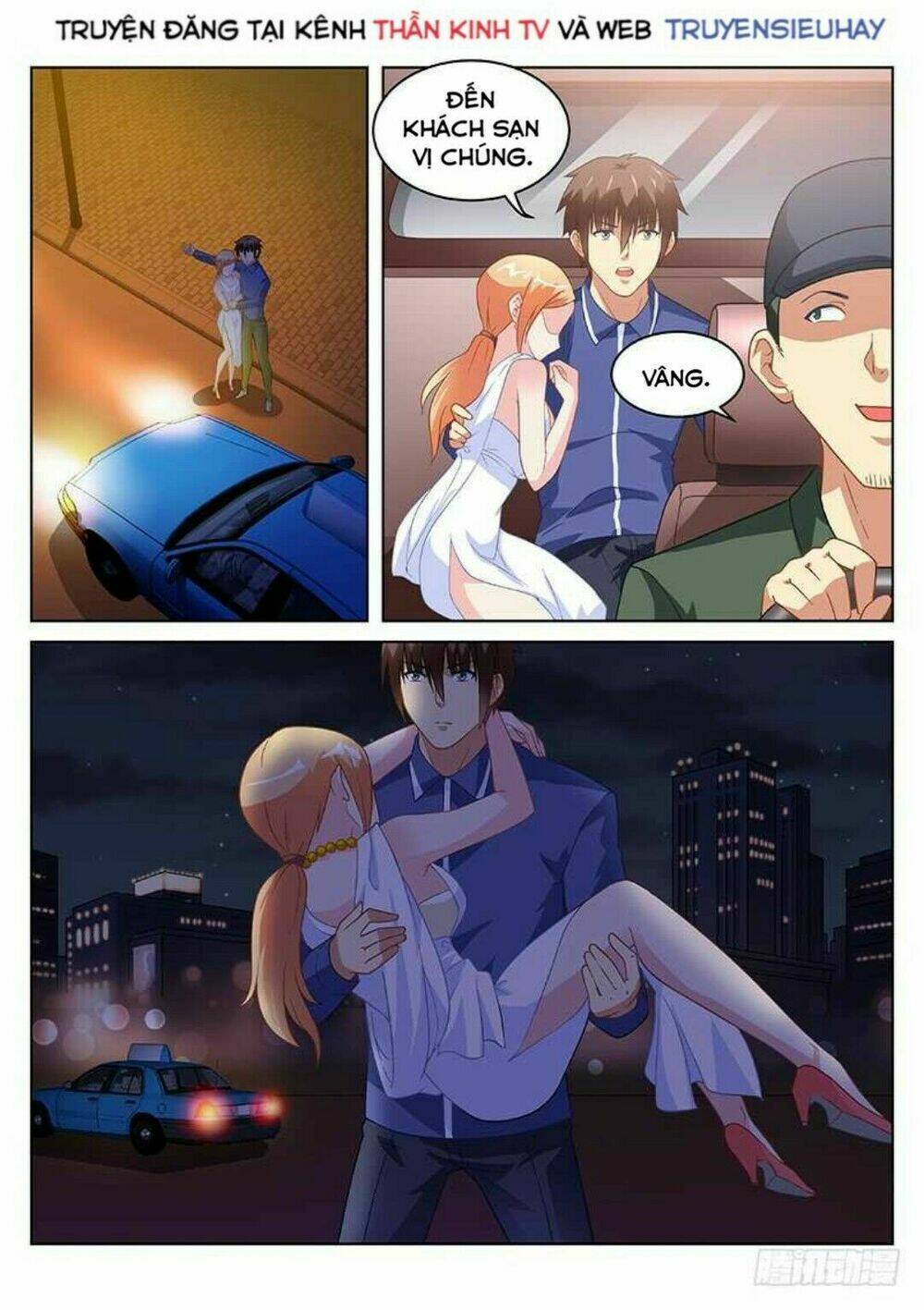 Ngận Thuần Ngận Ái Muội: Chapter 145