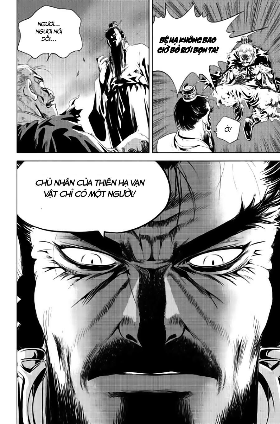 Long Phi Bất Bại 2: Chapter 83