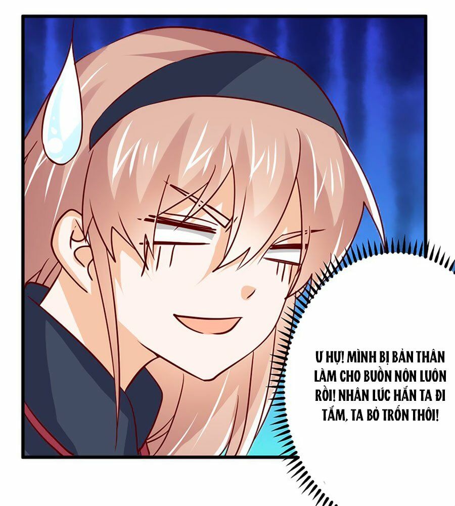 Tổng Tài Đích Thiên Giới Manh Thê: Chapter 47