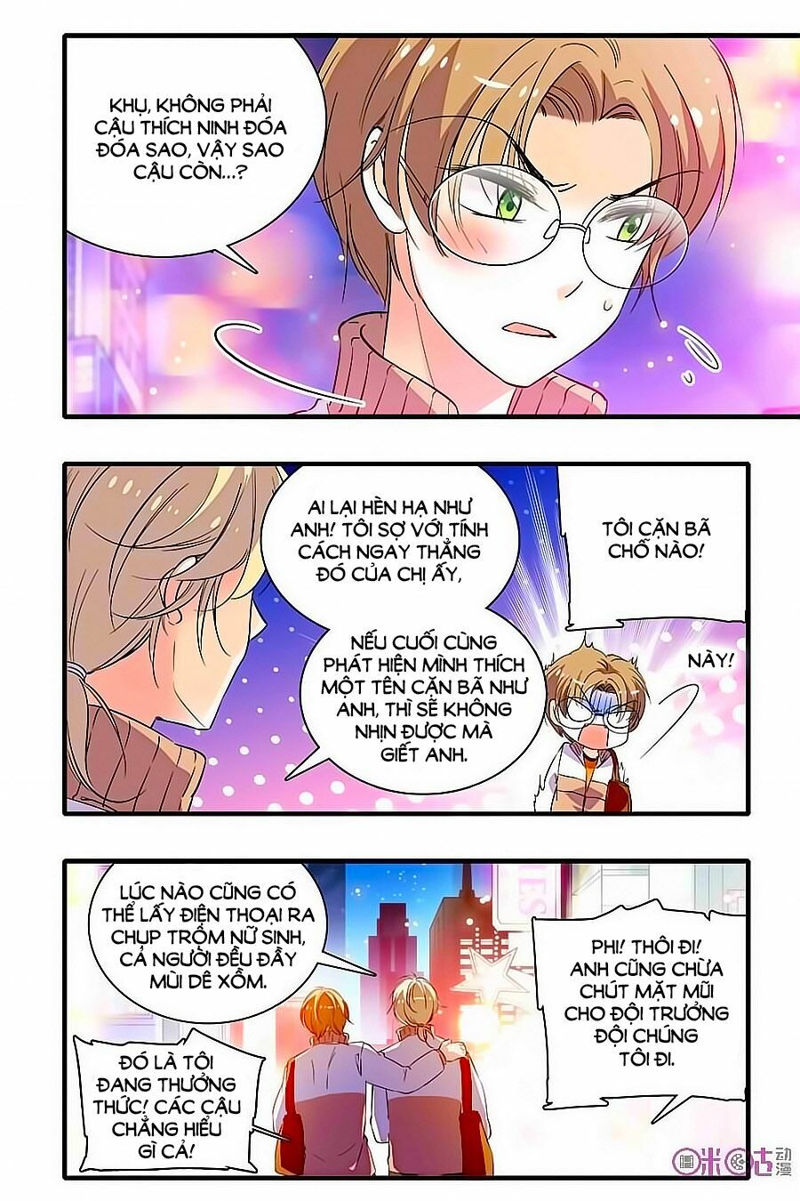 Thanh Ninh Chi Hạ: Chapter 170