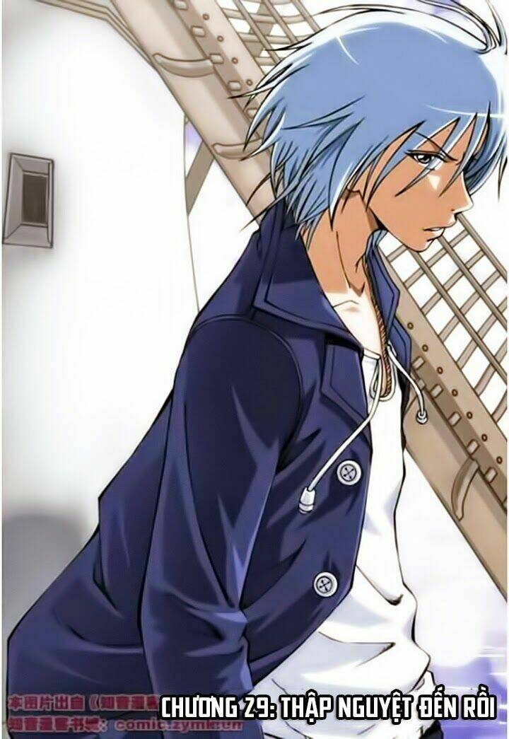 Thâu Tinh Cửu Nguyệt Thiên: Chapter 29