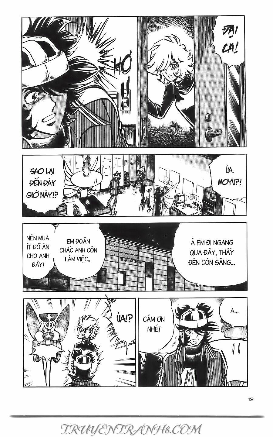Cây Bút Thần Kỳ: Chapter 20
