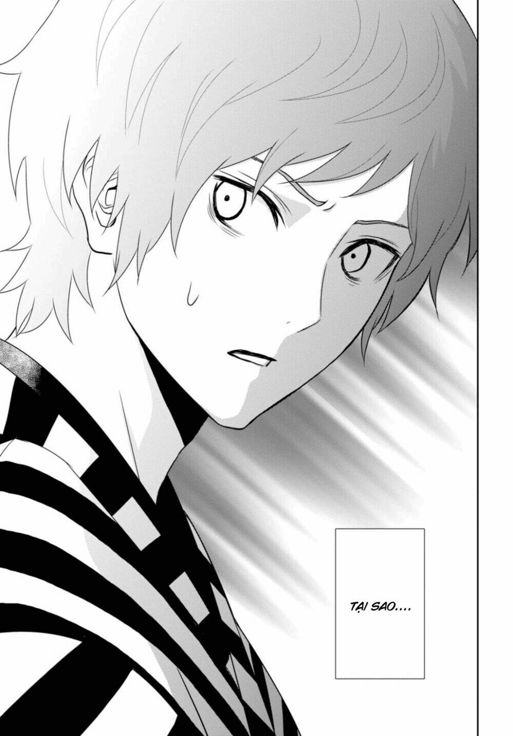 Raisekamika: Chapter 10