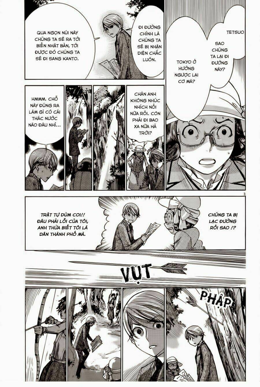 Yuureitou: Chapter 30