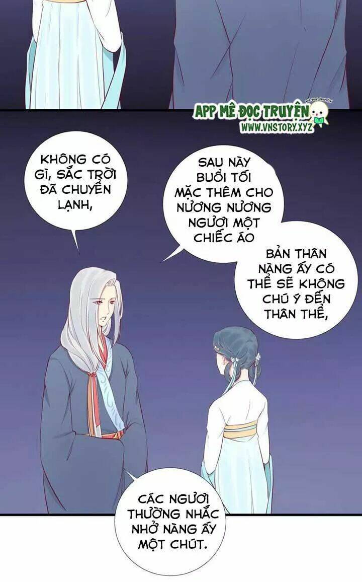 Hoàng Hậu Bận Lắm: Chapter 56