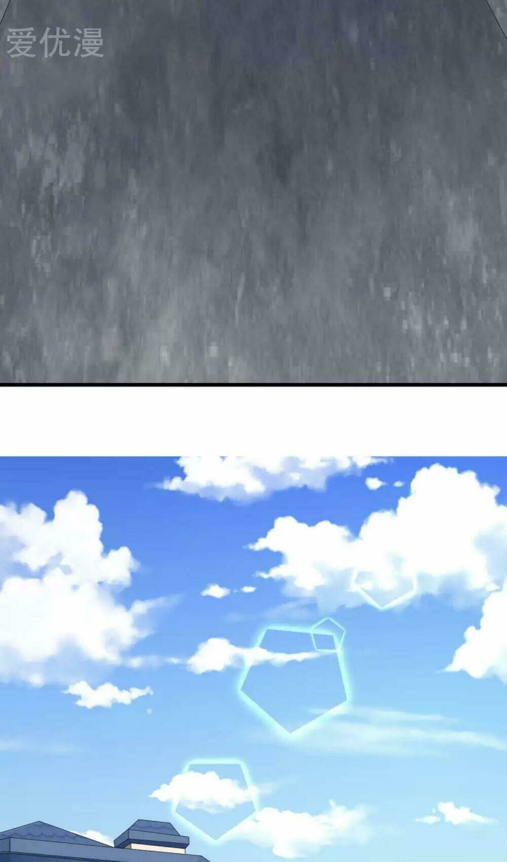 Tôi Vốn Dĩ Bị Bệnh Kiều: Chapter 27