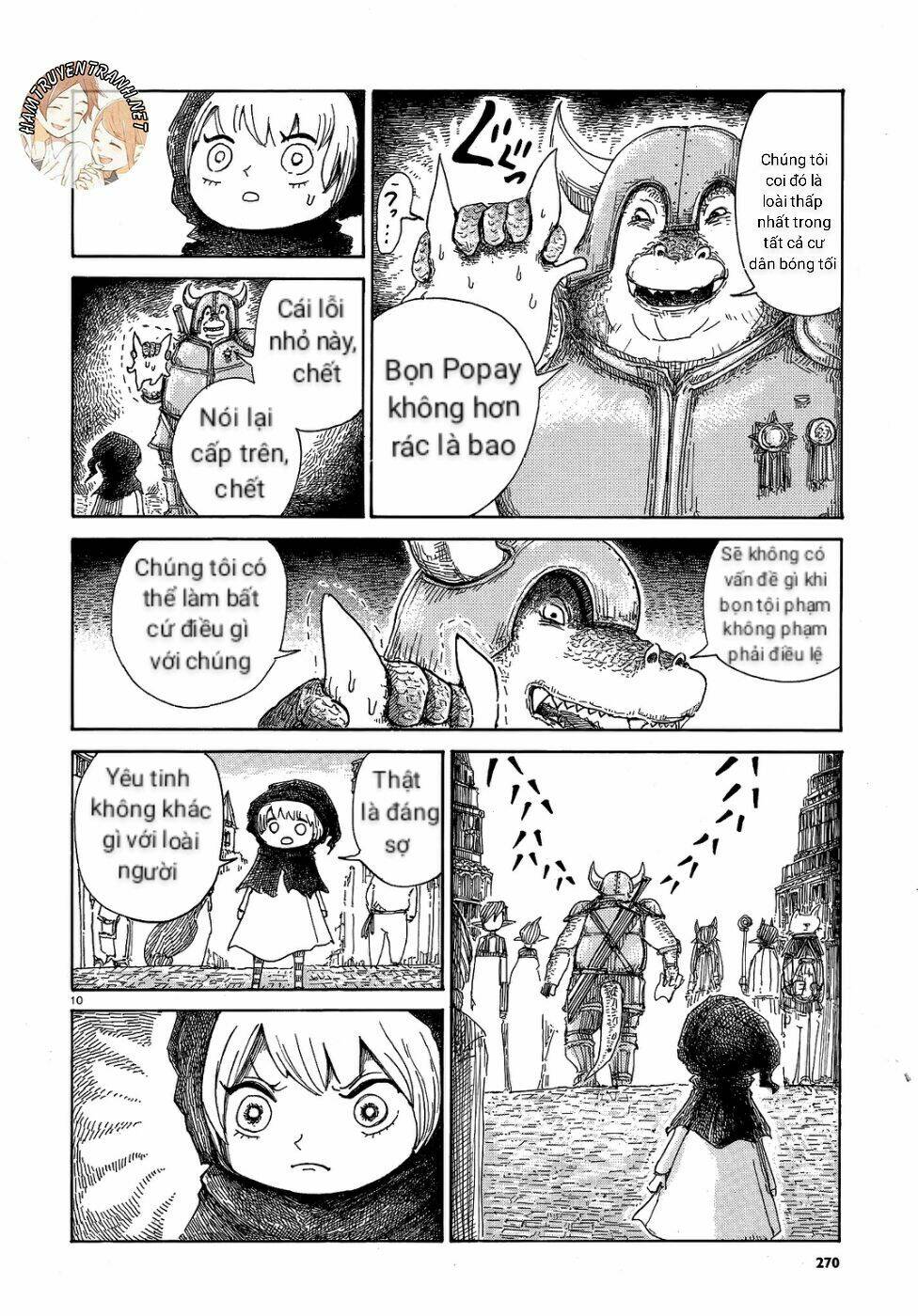 Nicola No Oyururi Makai Kikou: Chapter 1