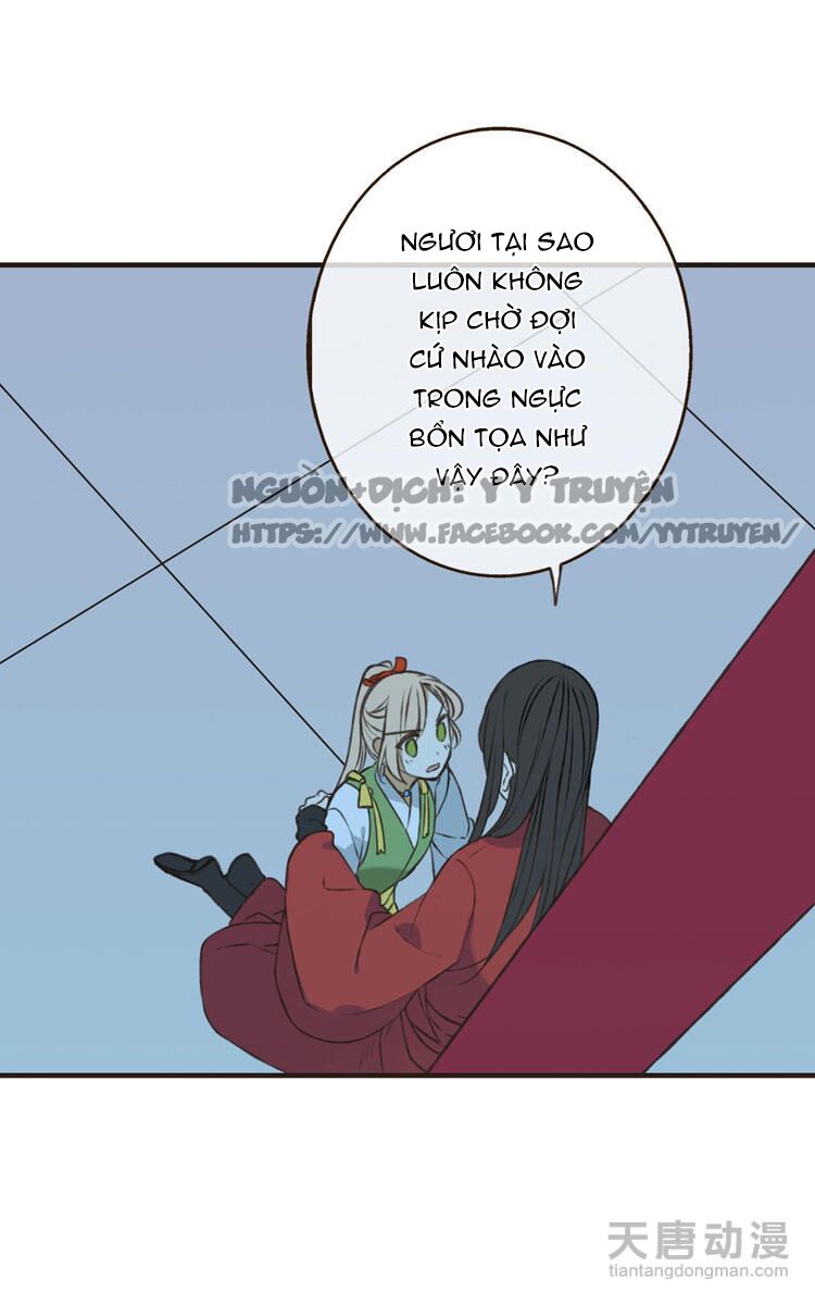 Giáo chủ yêu nghiệt mau nằm xuống: Chapter 3