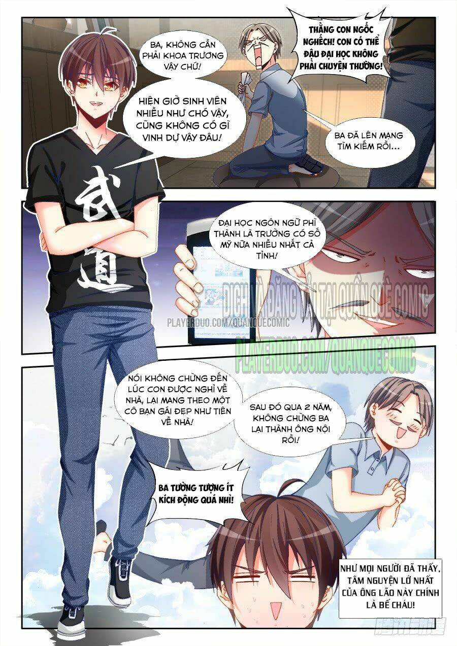 Cực Đạo Tông Sư: Chapter 2