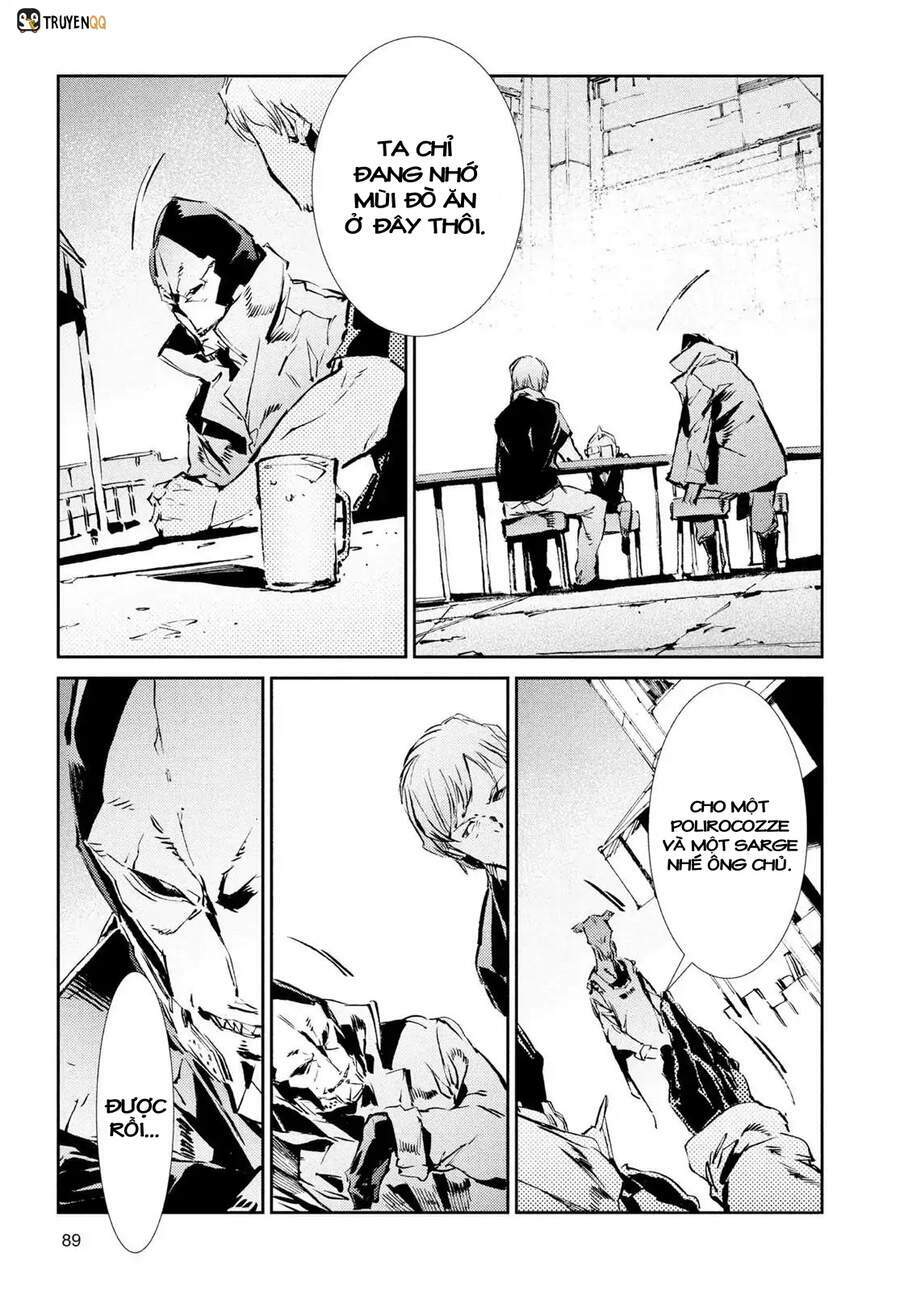 Ánh Sáng Vĩ Đại: Chapter 39