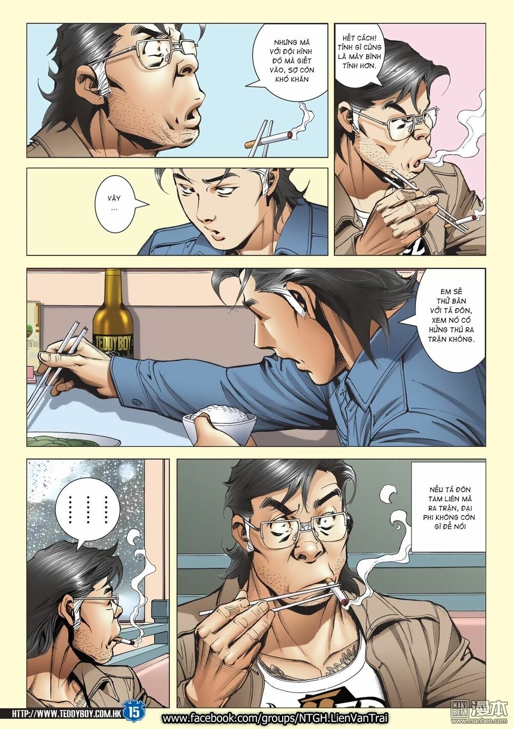Người Trong Giang Hồ: Chapter 2024: Đại Phi và Nam Ca