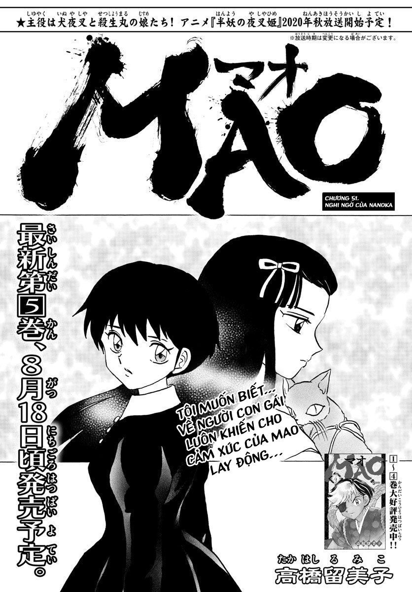 Mao (Takahashi Rumiko): Chapter 51