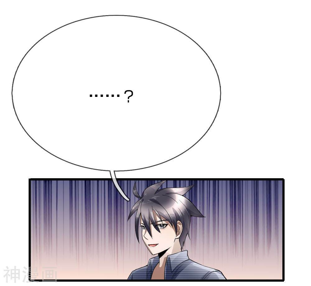 Tuyệt Thế Binh Vương: Chapter 92