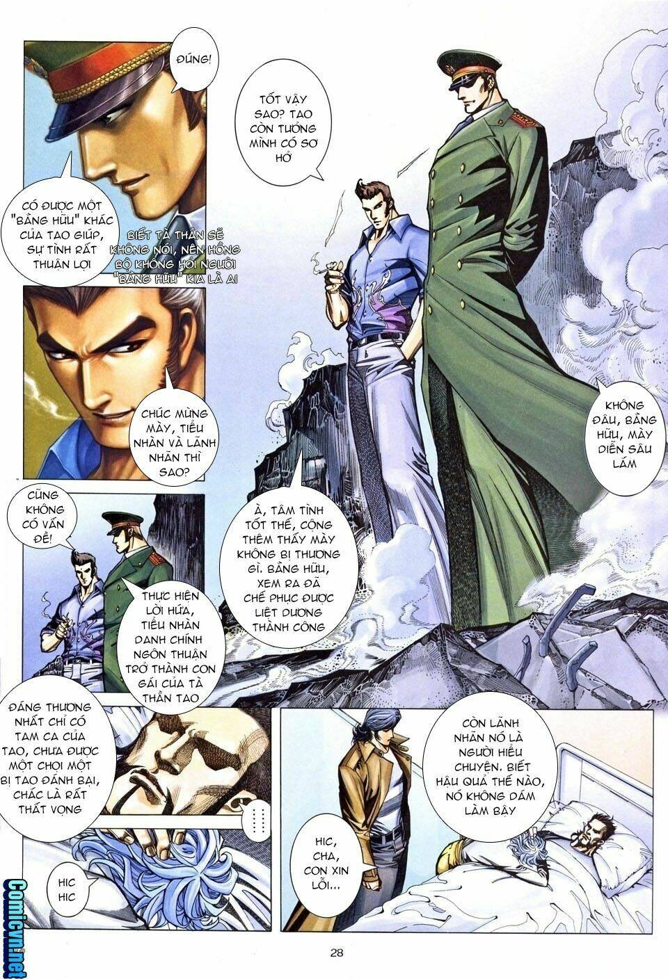 Xích Trụ Phạn Đường: Chapter 25.2