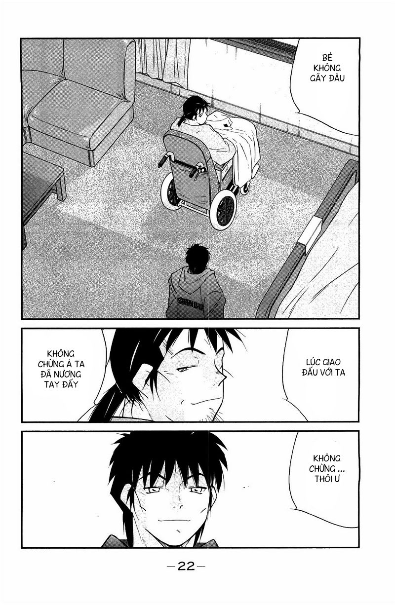 Truyền Nhân Atula 3: Chapter 59