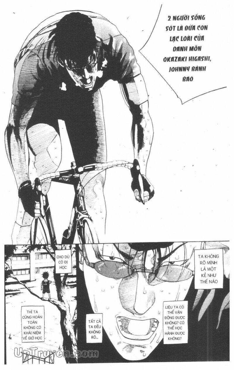 Over Drive: Chapter 17