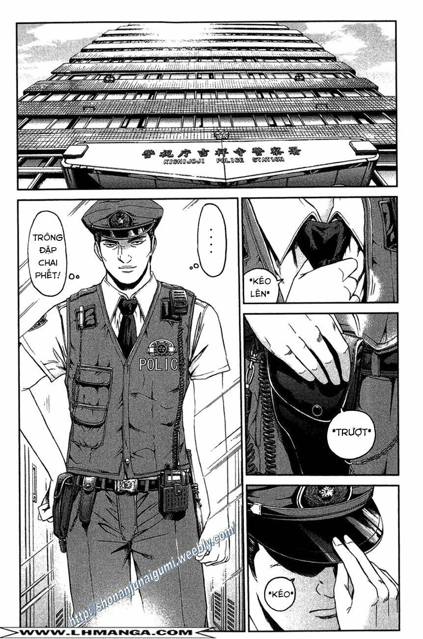Ino-Head Gargoyle: Chapter 12