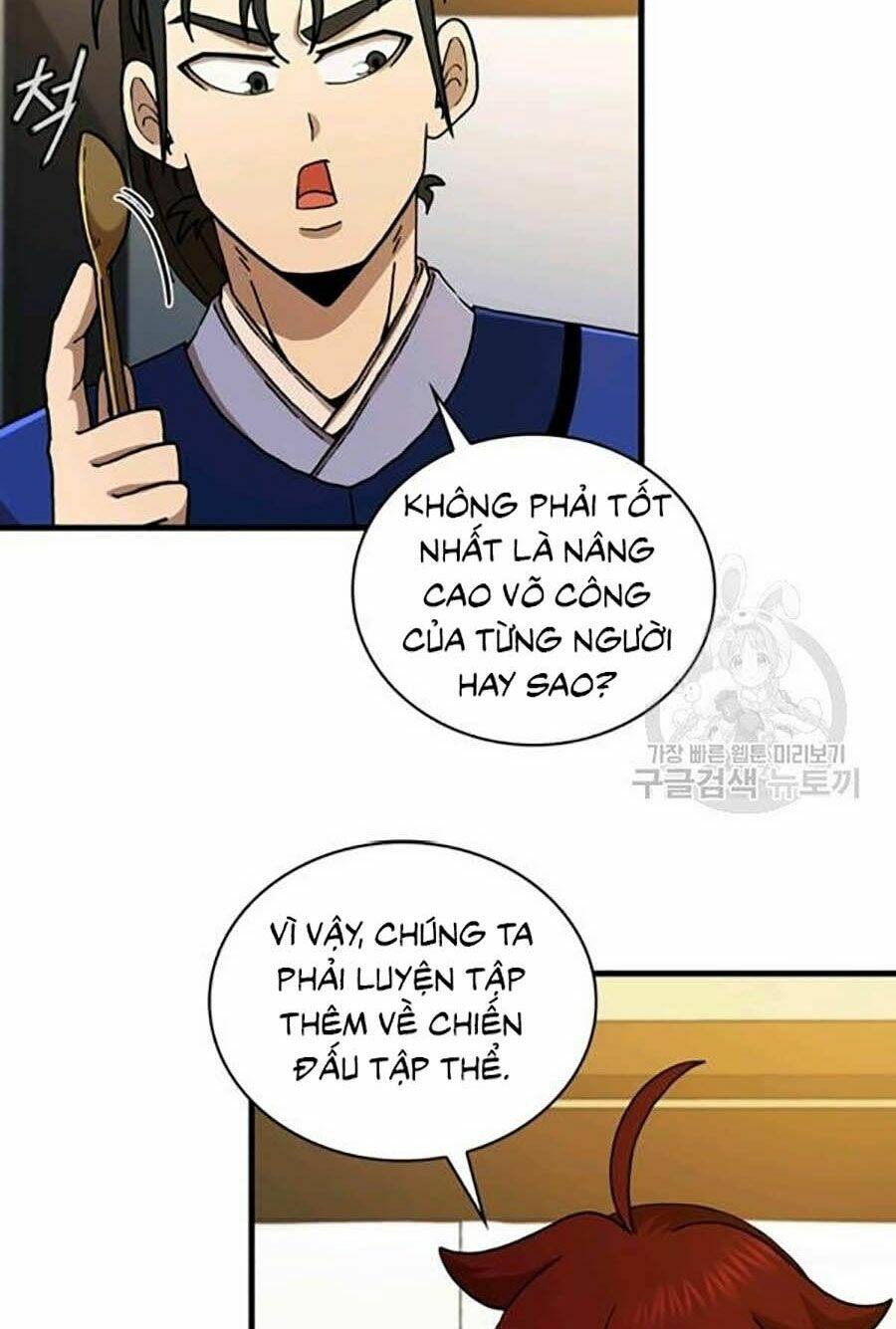 Thân Thủ Đệ Nhất Kiếm: Chapter 62