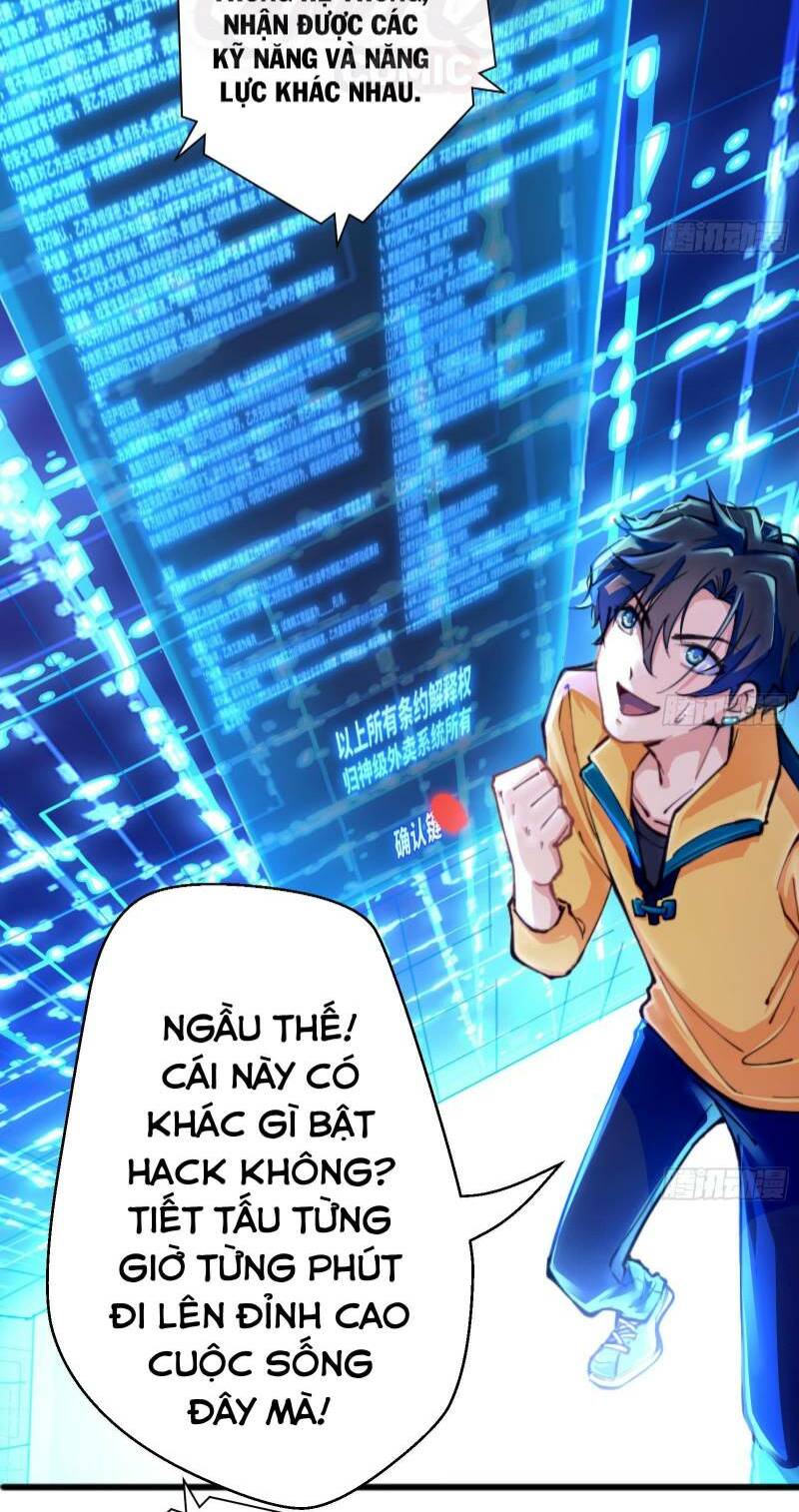 Shipper Thần Cấp: Chapter 1