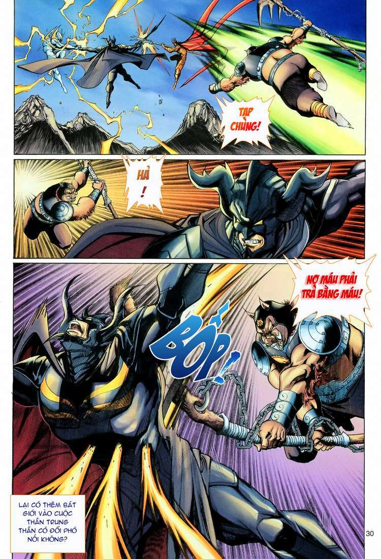 Đại Thánh Vương: Chapter 110