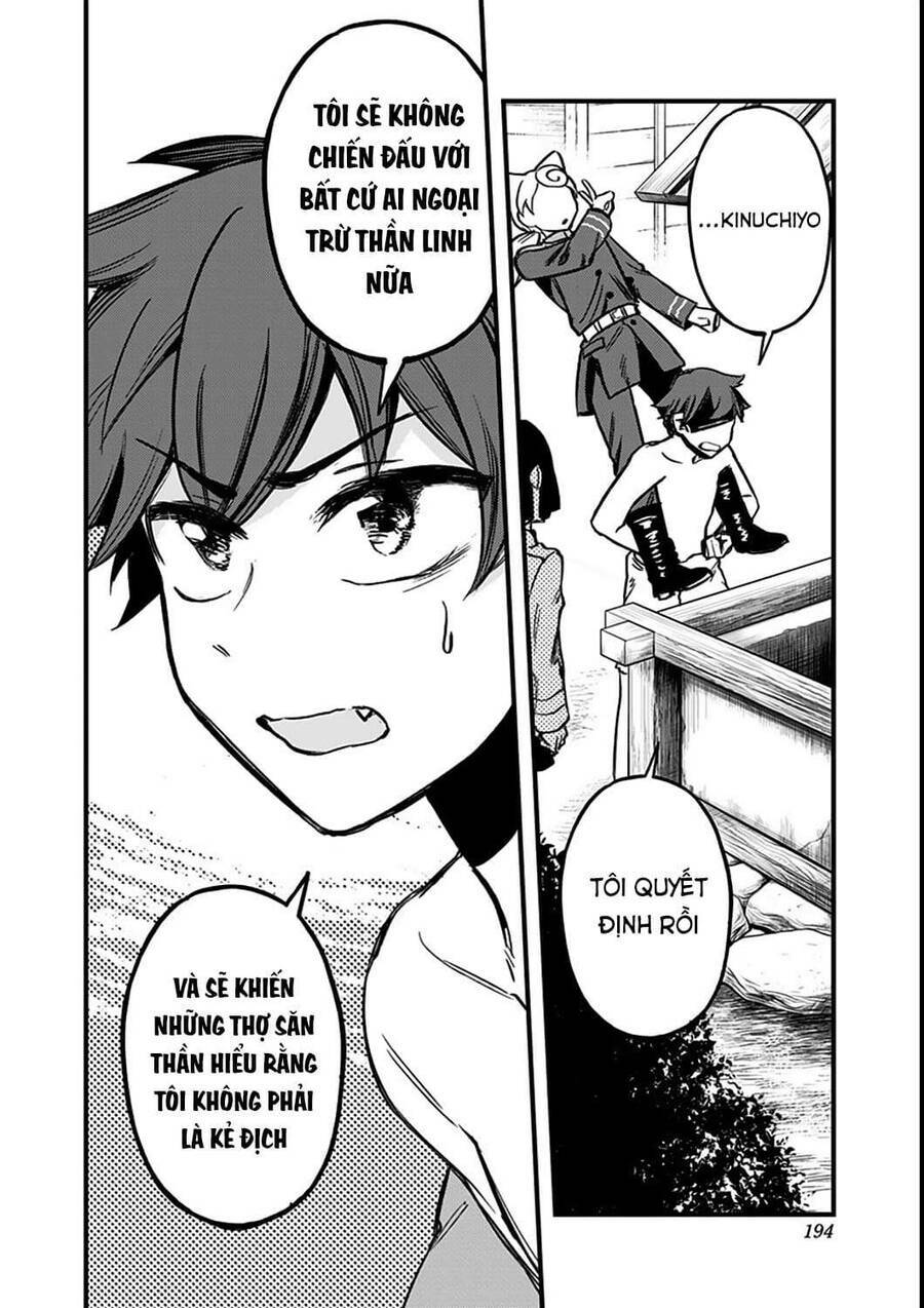 Kami No Manimani: Chapter 5