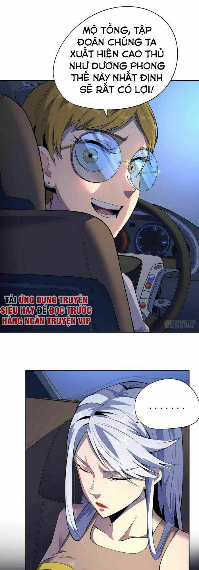 Vương Bài Thần Y: Chapter 41