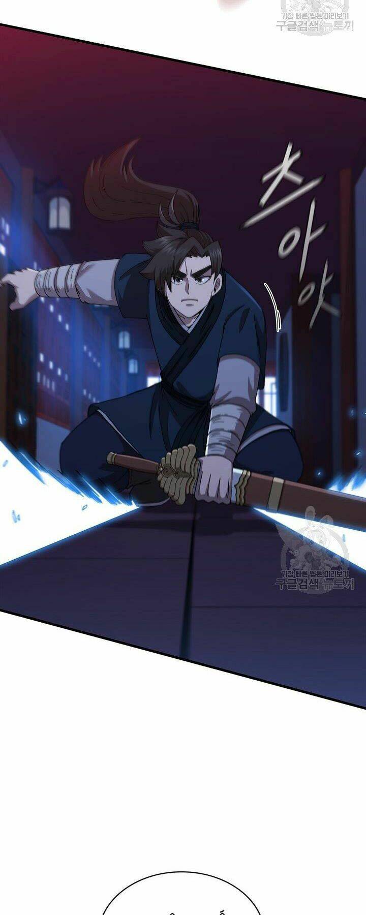 Thân Thủ Đệ Nhất Kiếm: Chapter 83