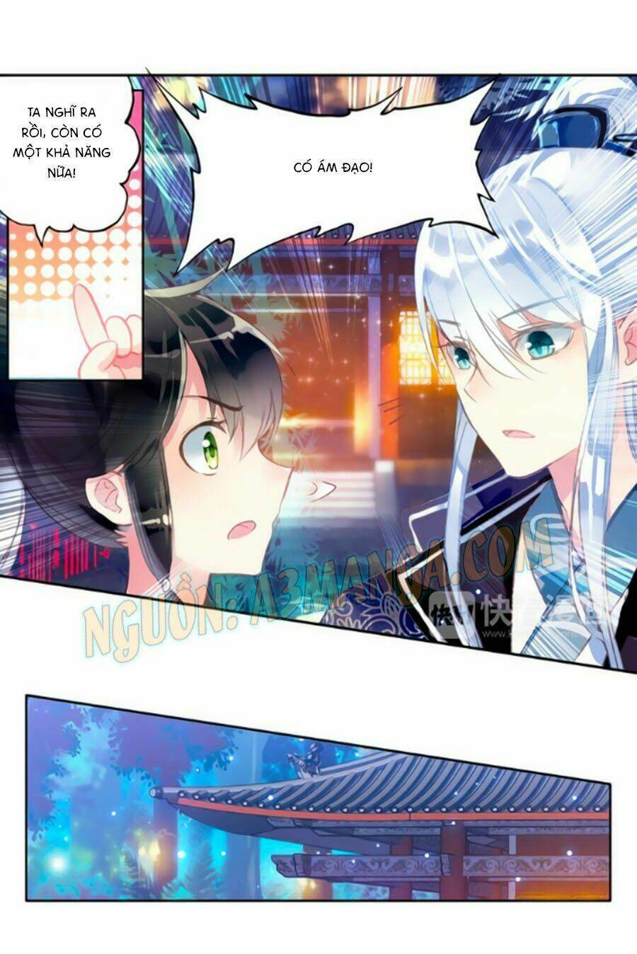 Trâm Trung Lục: Chapter 17.2