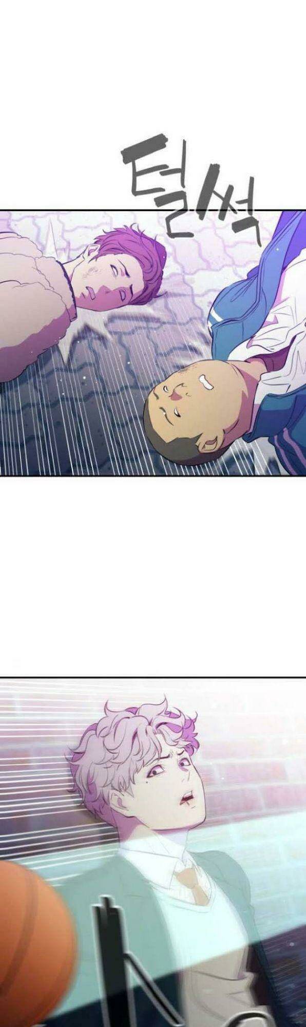 Nhân Vật Phản Diện Bất Tài: Chapter 16