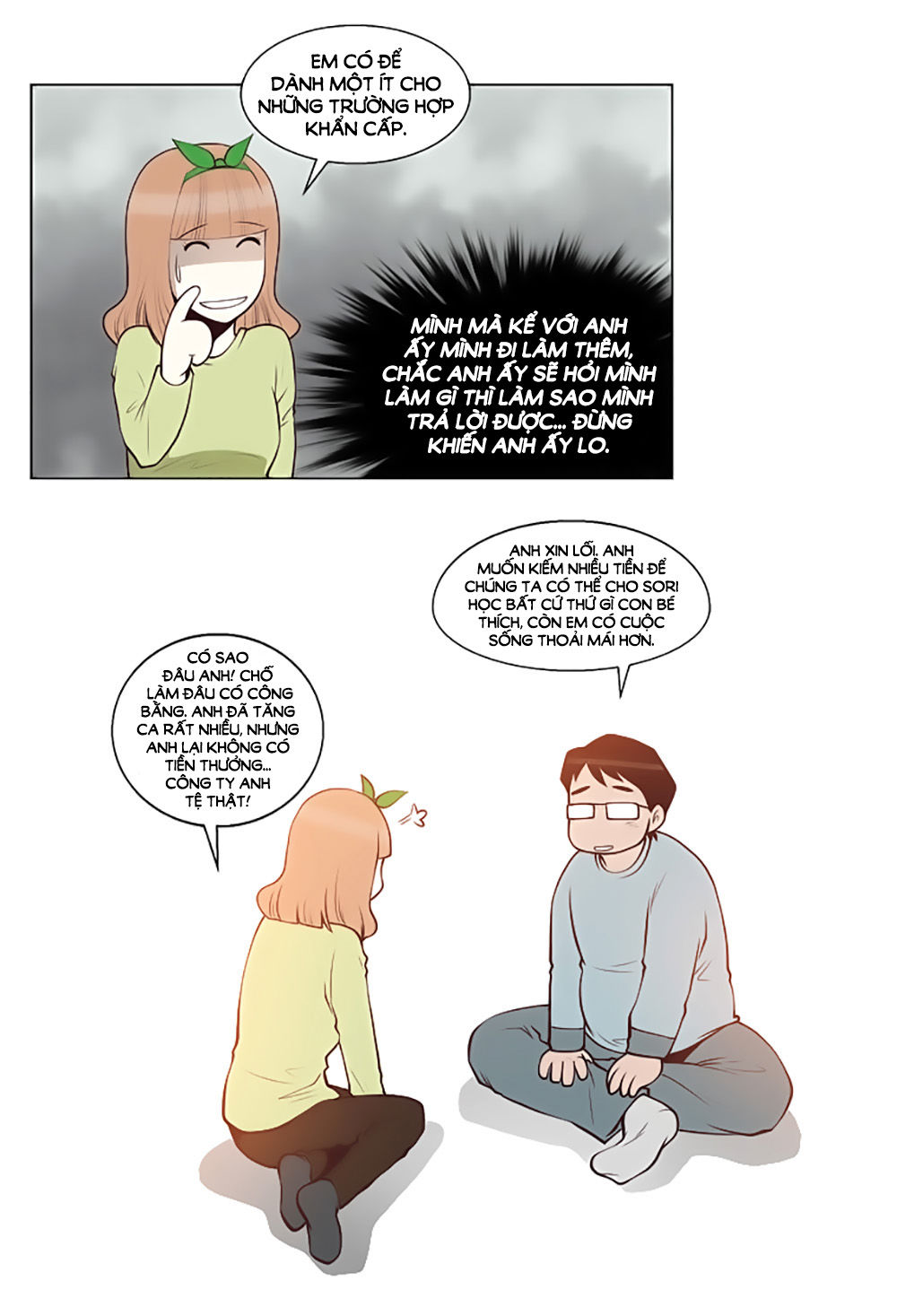 Mrs. Seonnyeo: Chapter 16