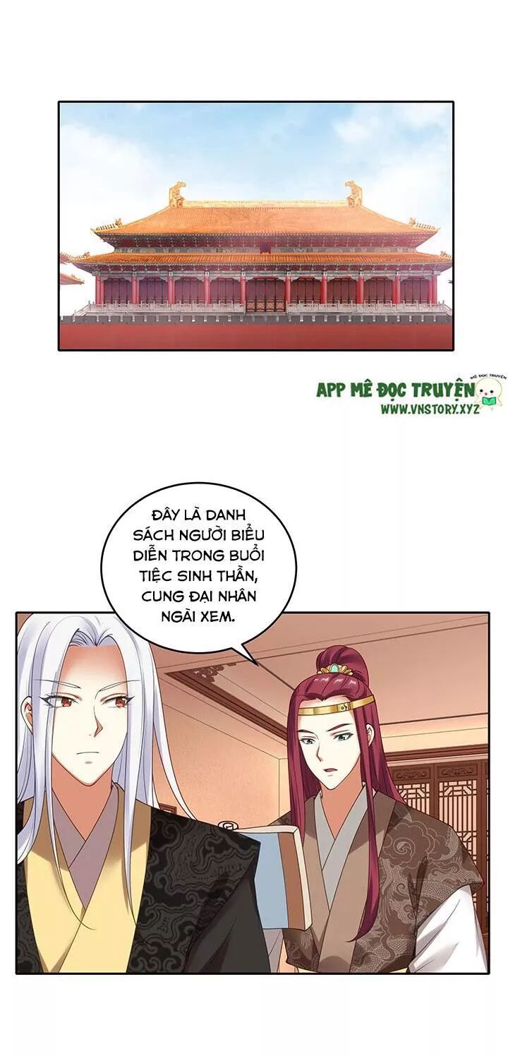 Đô đốc đại nhân sủng thê kí: Chapter 120: Ngươi có thực sự yêu nàng ấy?