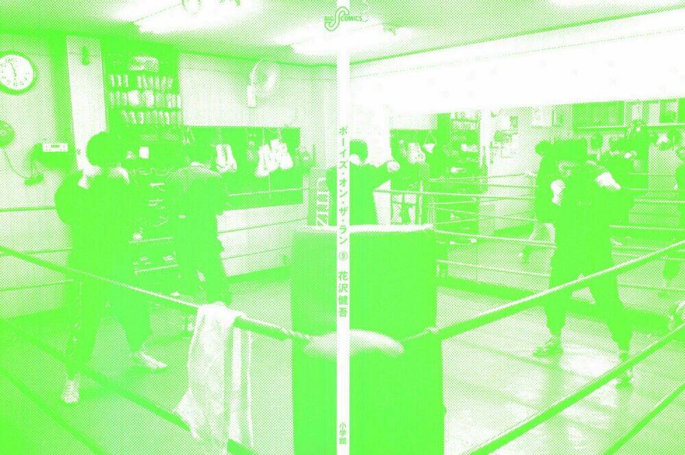 Boy On The Run: Chapter 88